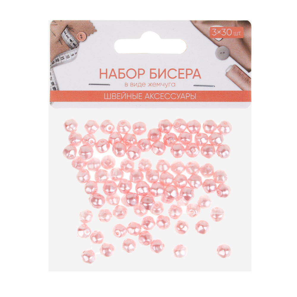 Набор бисера в виде жемчуга, 3x30шт, пластик, 4 цвета, арт.№ 366-236