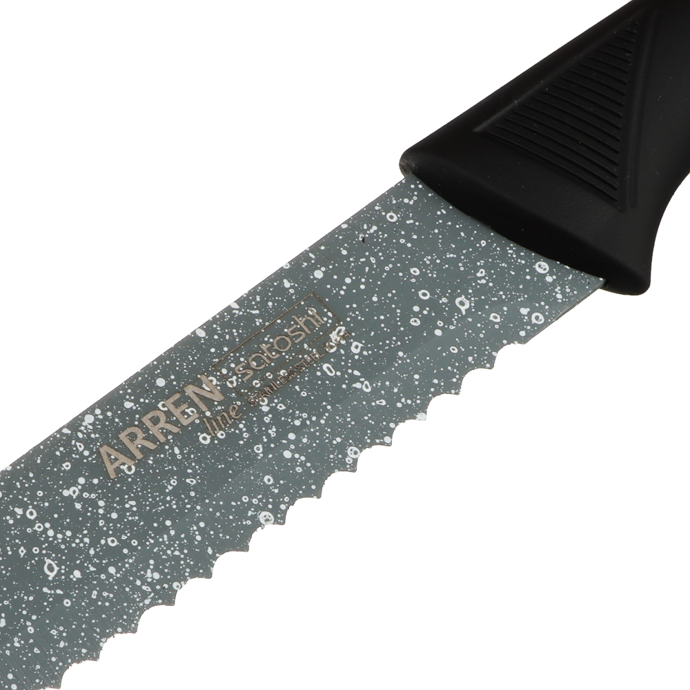 SATOSHI Аррен Набор ножей кухонных 6пр, в магнитной коробке, арт.№ 803-282