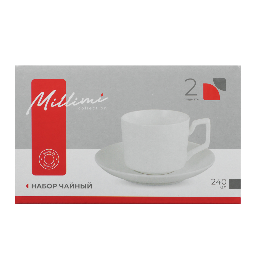 Набор чайный 2 пр., 240мл, MILLIMI, белый, фарфор, арт.№ 802-525