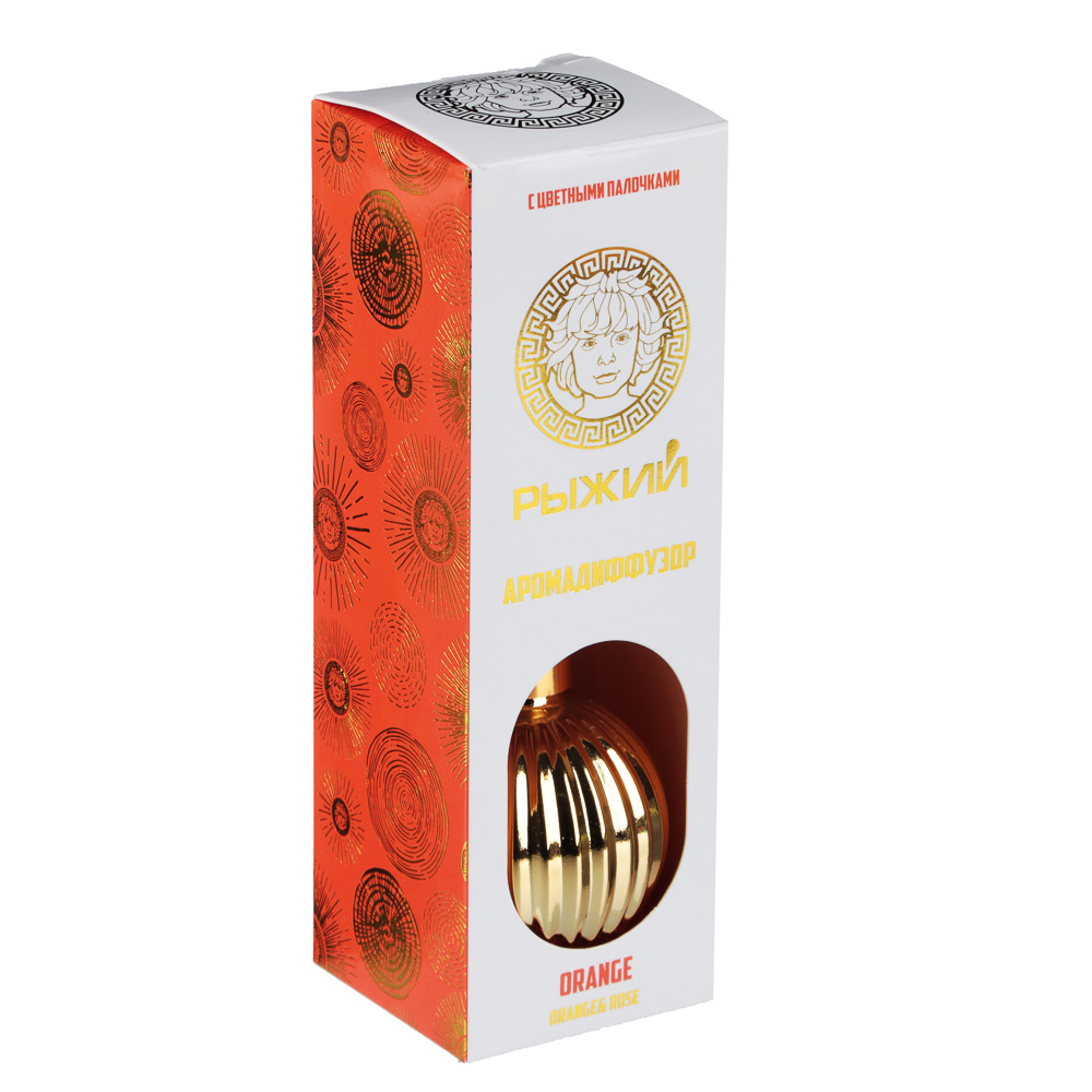 Рыжий Аромадиффузор с цветными палочками, 50мл, 2 аромата, арт.№ 412-071