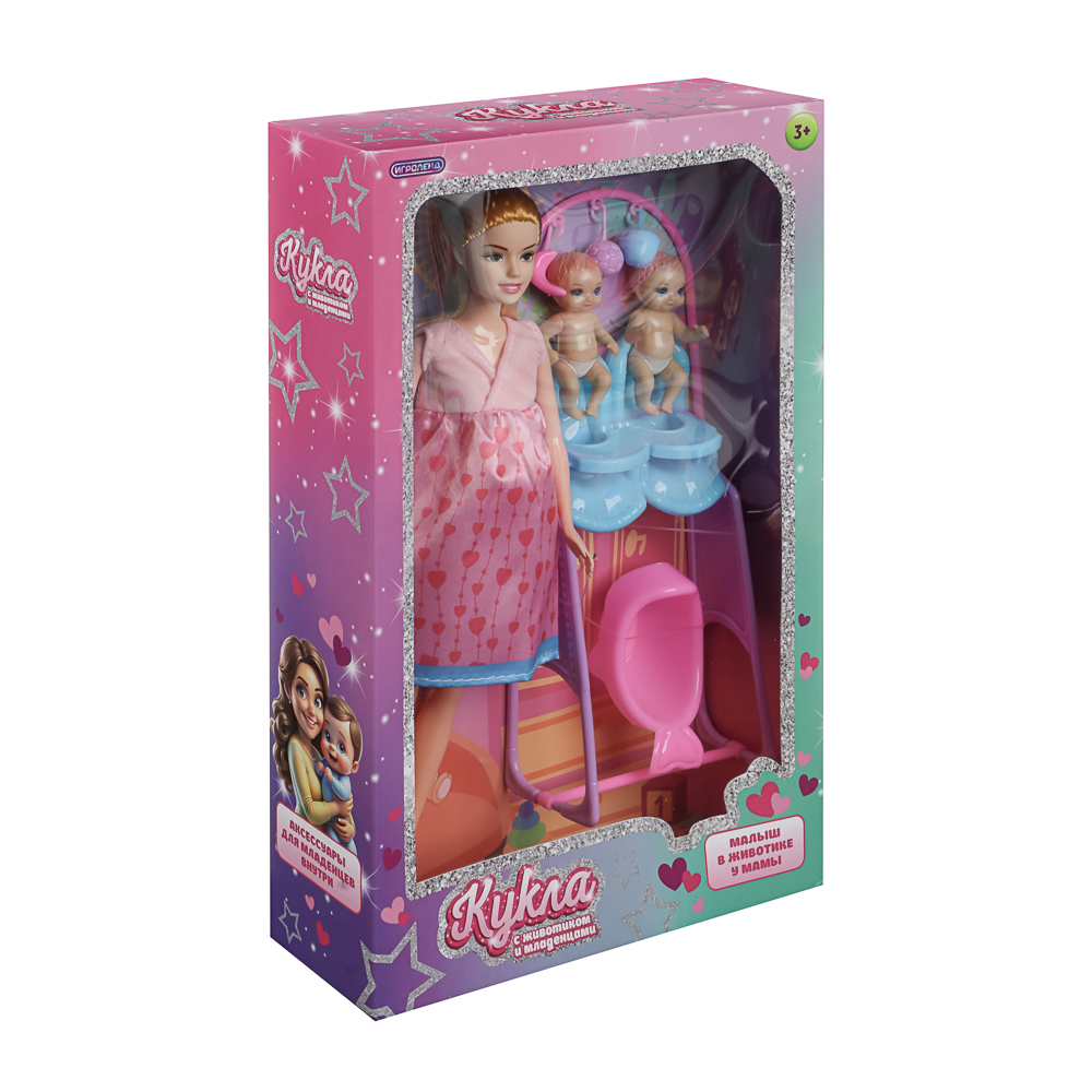 ИГРОЛЕНД Кукла с животиком и младенцами, 28 см, с акс., PVC, ABS, полиэстер, 21х7х33 см, арт.№ 436-177