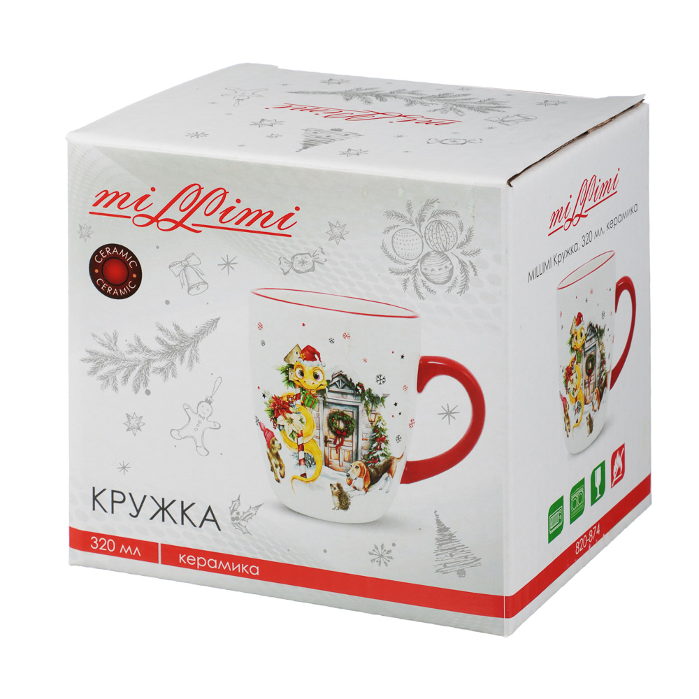 MILLIMI Загадай желание Кружка, 320мл, керамика, арт.№ 820-874