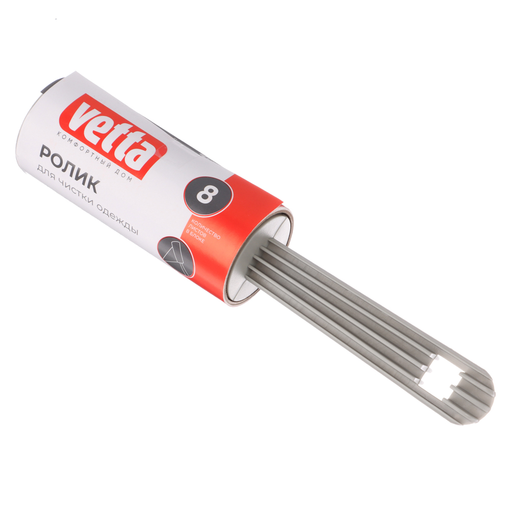 VETTA Ролик для чистки одежды, 8 листов, эконом, арт.№ 454-005