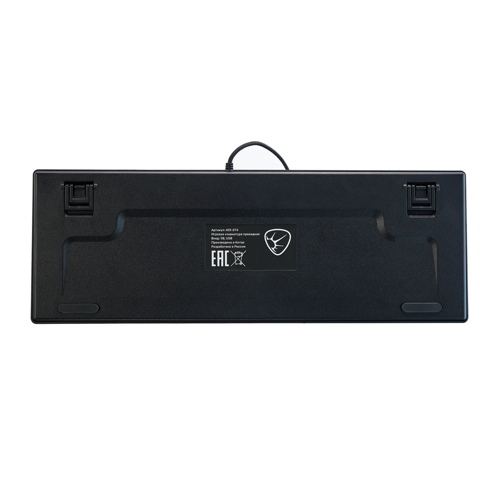 Игровая клавиатура проводная BY Scutum FULL SIZE механическая, 96 кл., Outemu "Brown", RGB, 2м, арт.№ 405-074