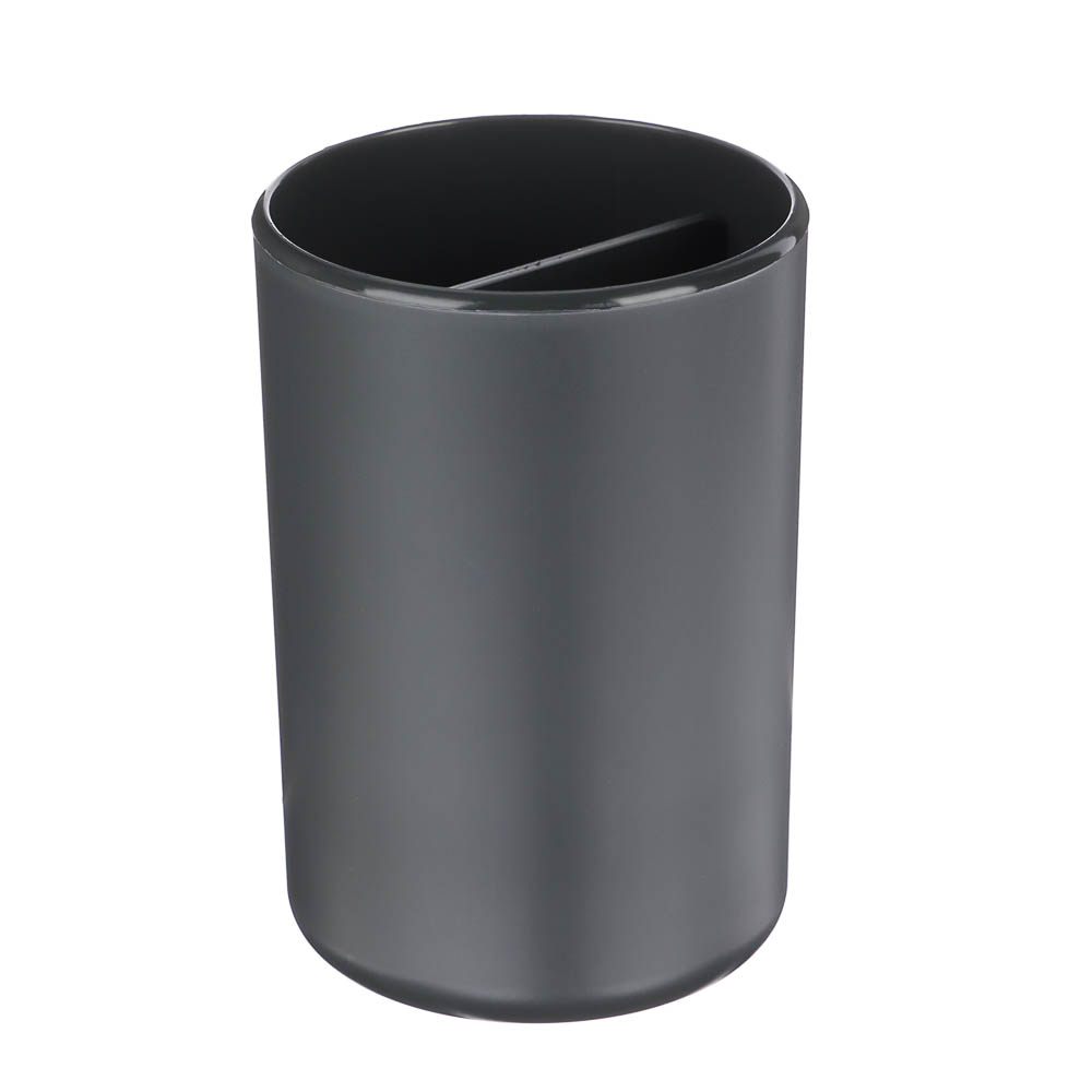 Стакан для зубных щеток Flux, 250мл, черный графит, 7,5х7,5х11см, арт.№ 463-620