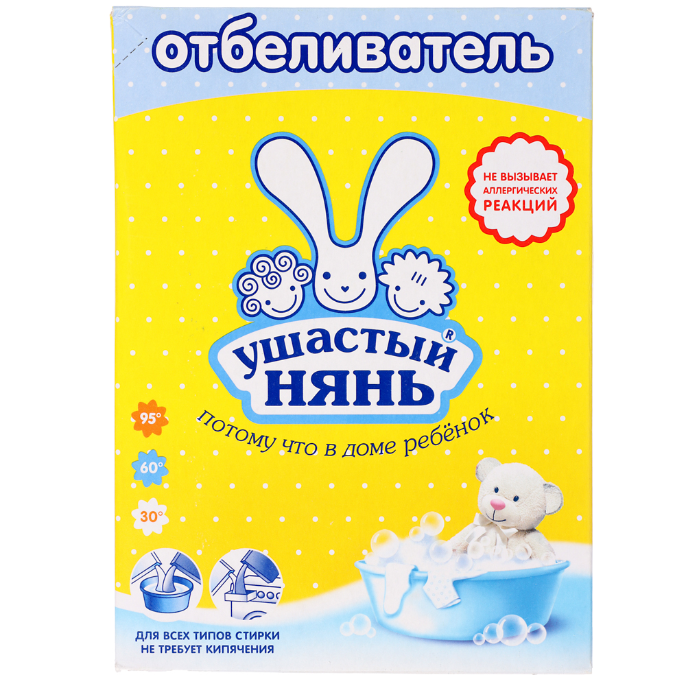 Отбеливатель Ушастый нянь 500гр, арт.05055, арт.№ 957-002