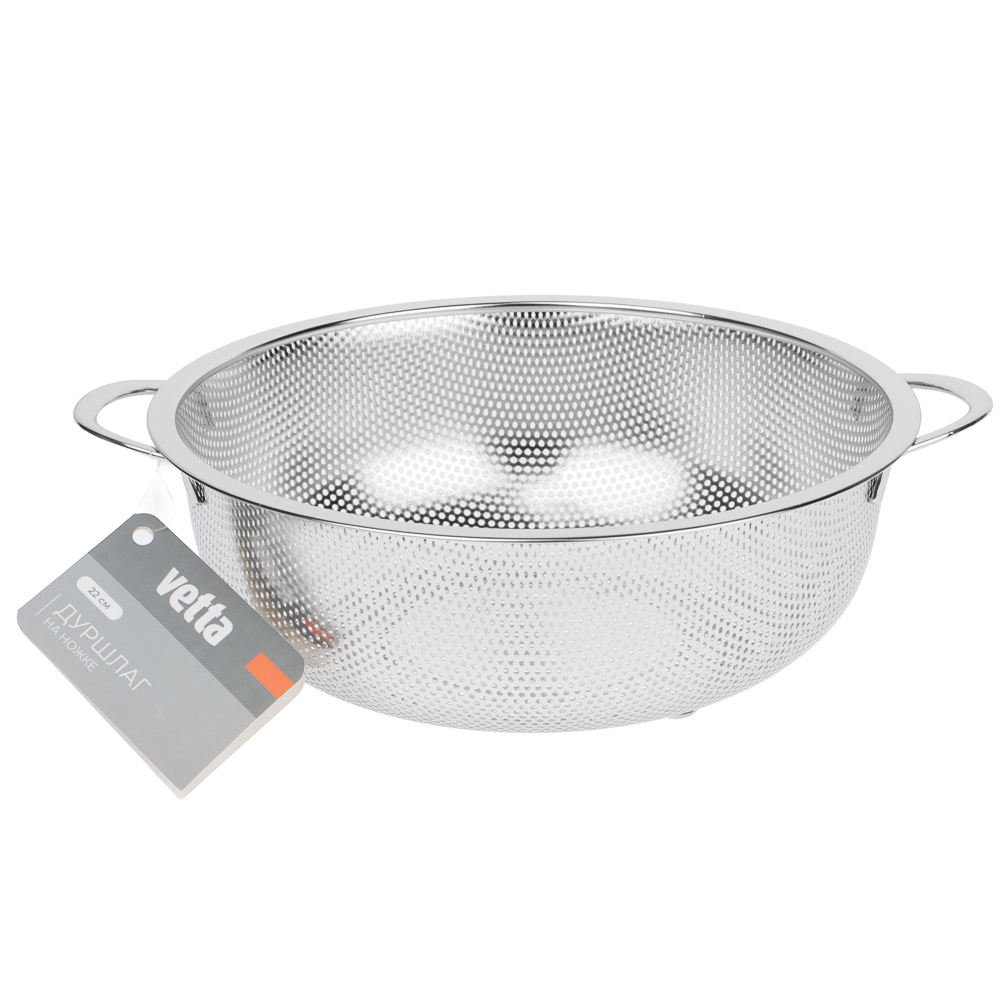 VETTA Эстин Дуршлаг на ножке 22см, нерж.сталь, арт.№ 812-086