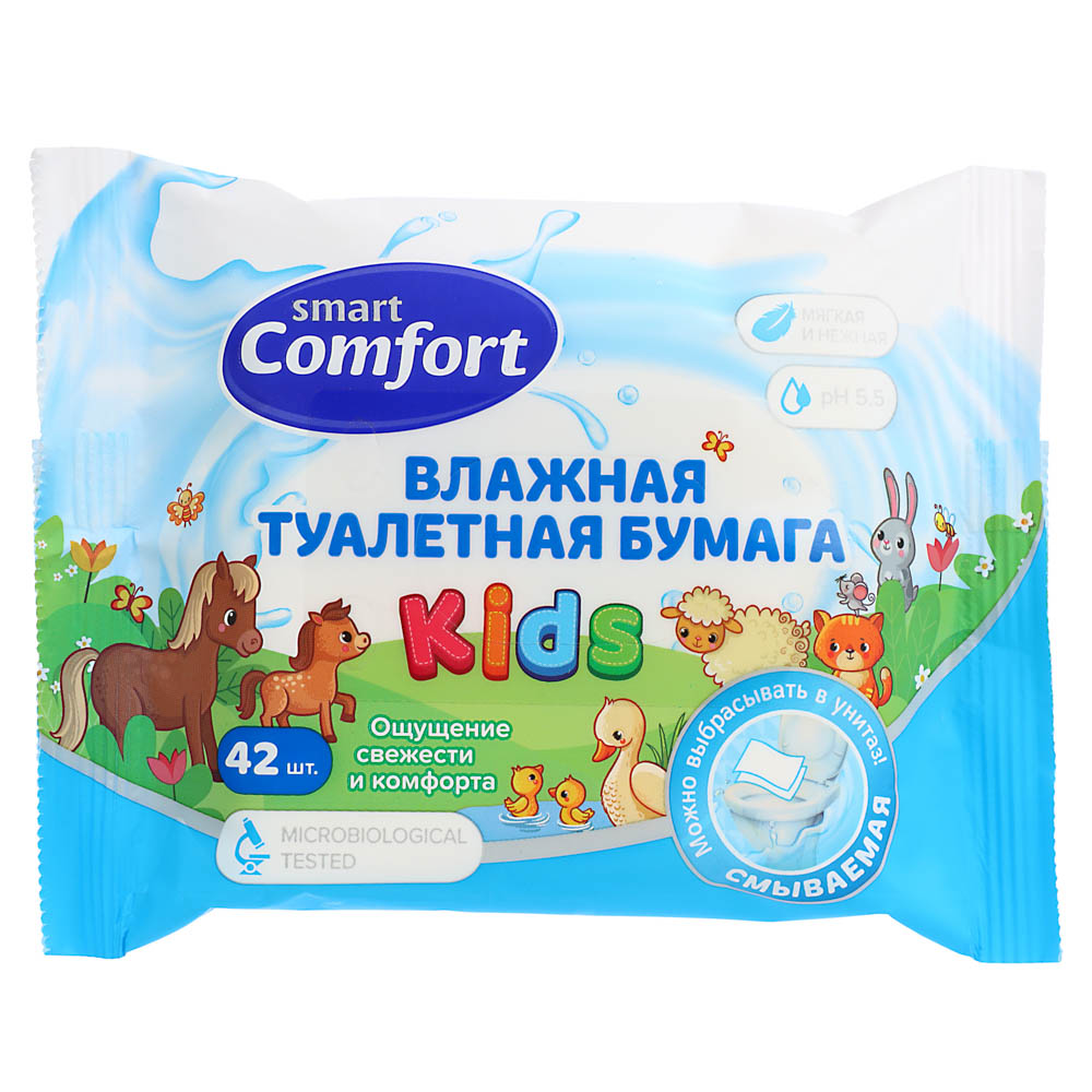 Туалетная бумага влажная Comfort smart KIDS с ромашкой, 42 шт, арт.№ 914-049