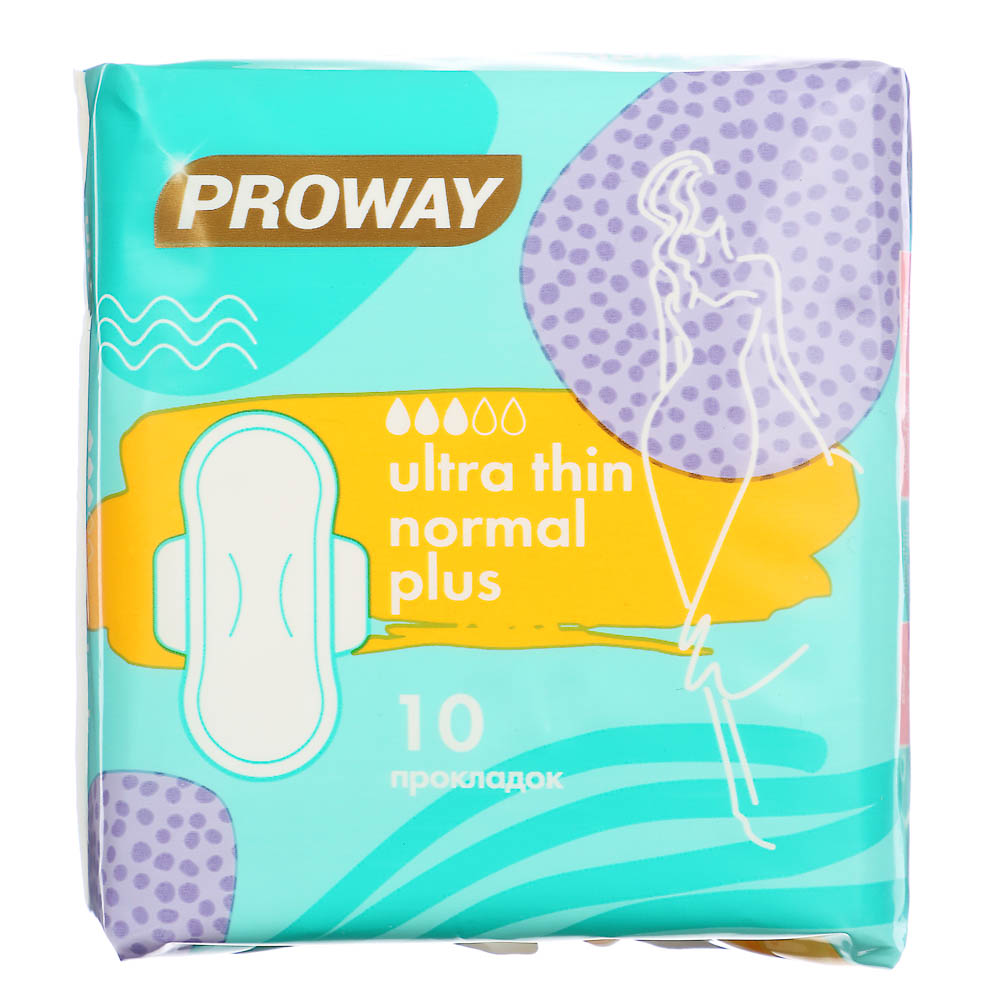 PROWAY Прокладки гигиенические Ультратонкие NORMAL PLUS, 10шт, арт.№ 941-031