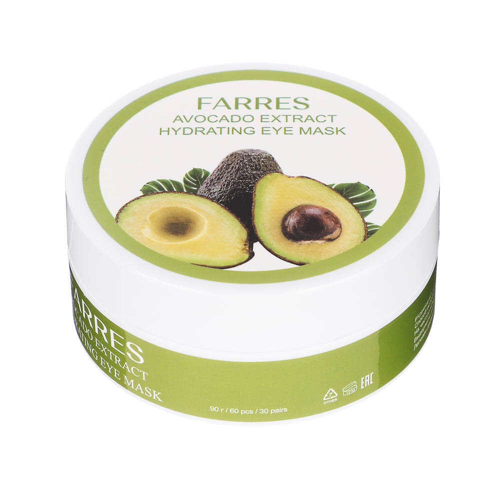 Патчи для глаз с экстрактом авокадо 60 шт тм Farres 90,0 г, арт.№ 330-619
