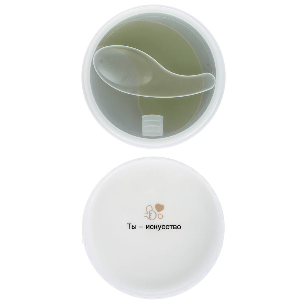 Патчи для глаз с экстрактом авокадо 60 шт тм Farres 90,0 г, арт.№ 330-619