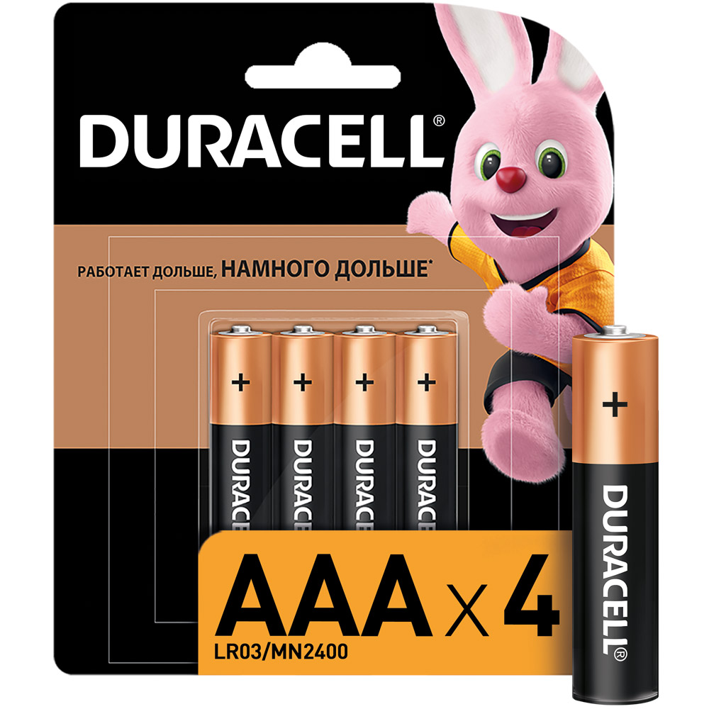 Батарейки AAA DURACELL Basic 4шт BL, арт.№ 917-065