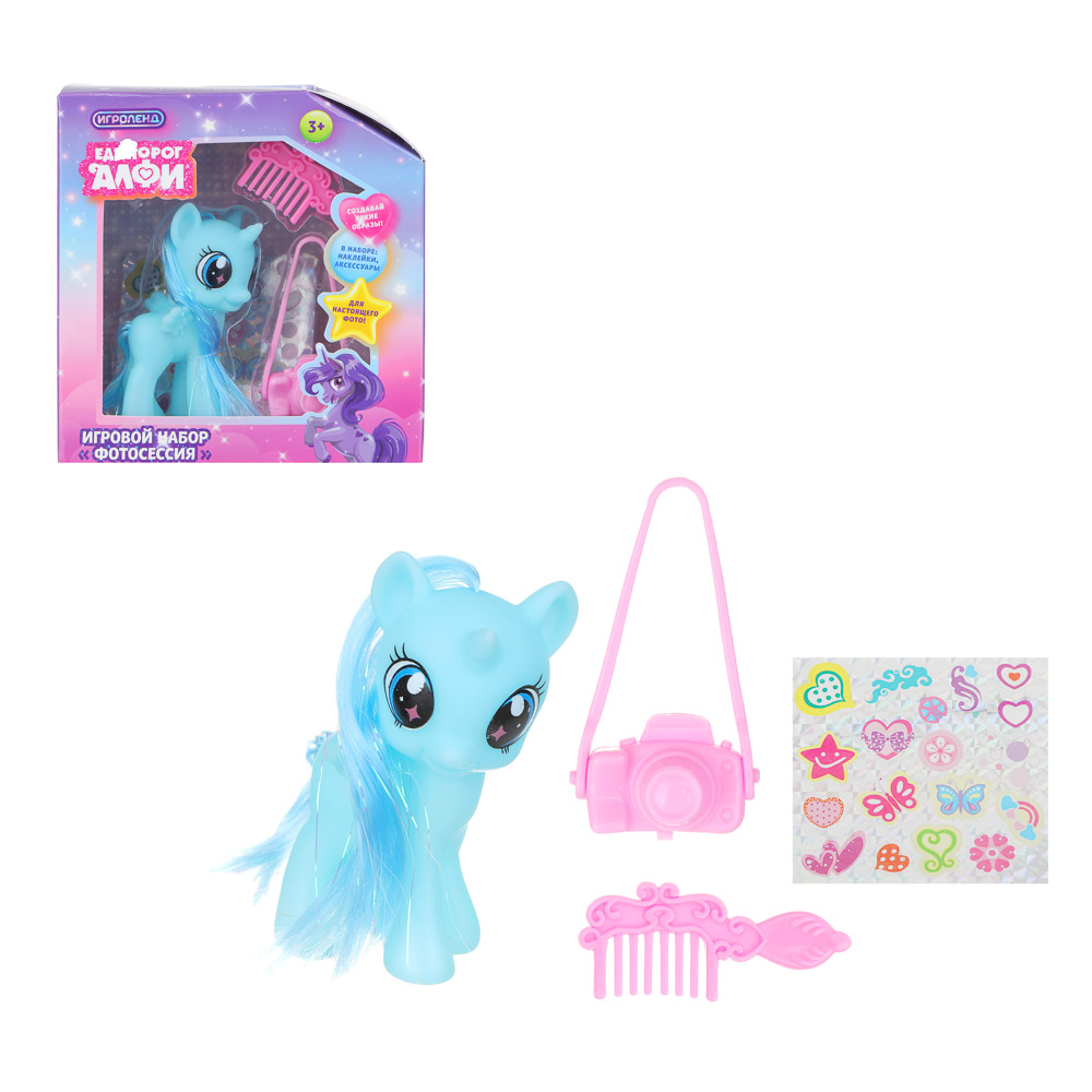 ИГРОЛЕНД Набор игровой "Единорог Алфи. Фотосессия", PP, PVC, 9х5,5х13см, 4 дизайна, арт.№ 258-053