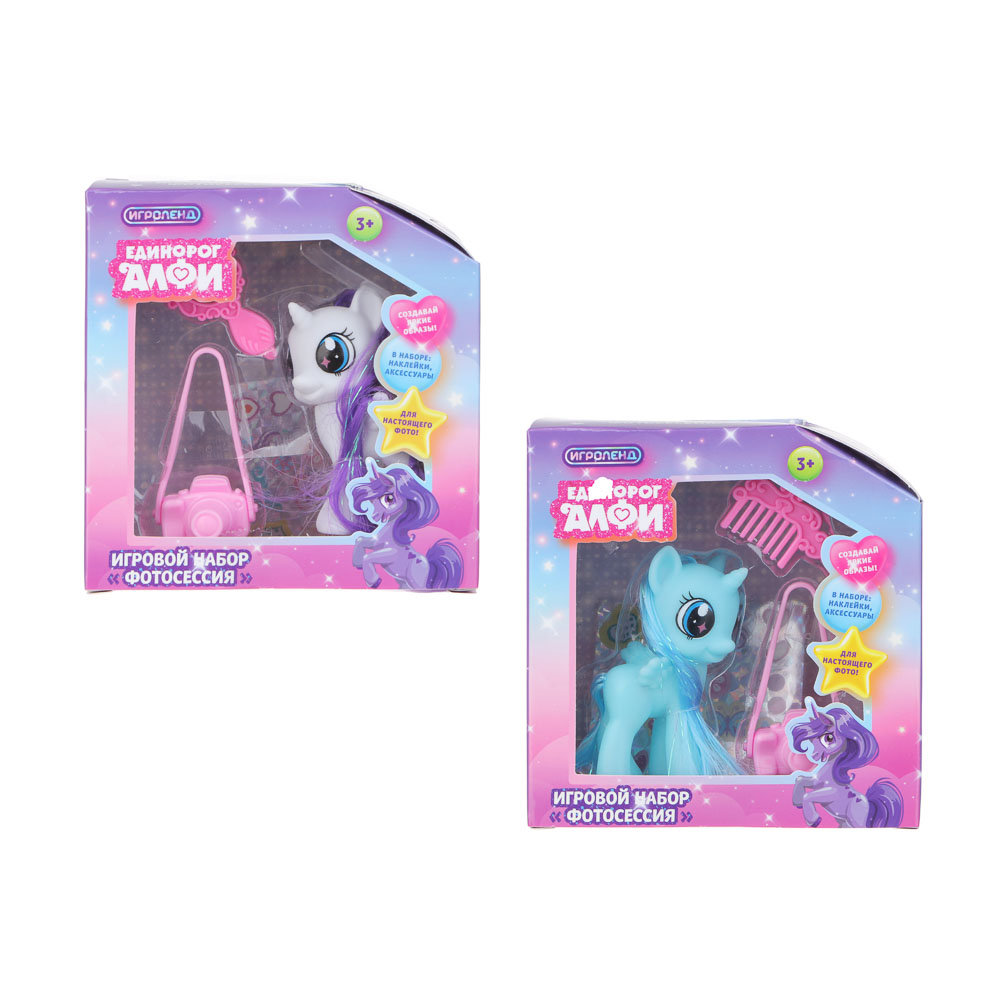 ИГРОЛЕНД Набор игровой "Единорог Алфи. Фотосессия", PP, PVC, 9х5,5х13см, 4 дизайна, арт.№ 258-053