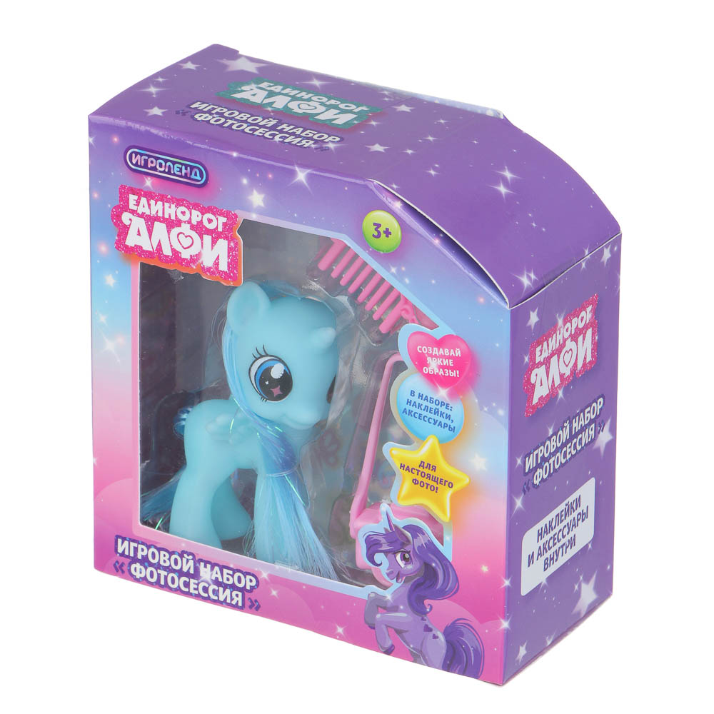 ИГРОЛЕНД Набор игровой "Единорог Алфи. Фотосессия", PP, PVC, 9х5,5х13см, 4 дизайна, арт.№ 258-053