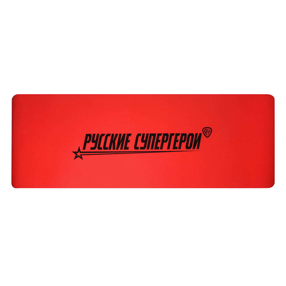 BY Русские Супергерои Коврик для йоги и фитнеса, 183x61x0,6см, TPE, арт.№ 191-015