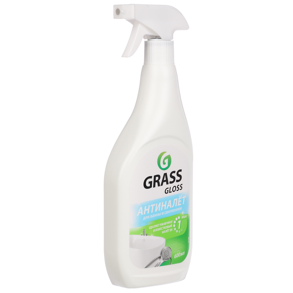Чистящее средство для ванной комнаты GRASS Gloss, п/б, 600мл, арт.№ 979-069