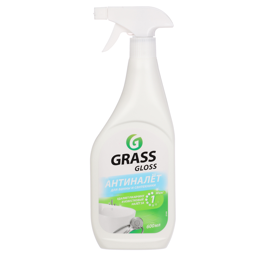 Чистящее средство для ванной комнаты GRASS Gloss, п/б, 600мл, арт.№ 979-069