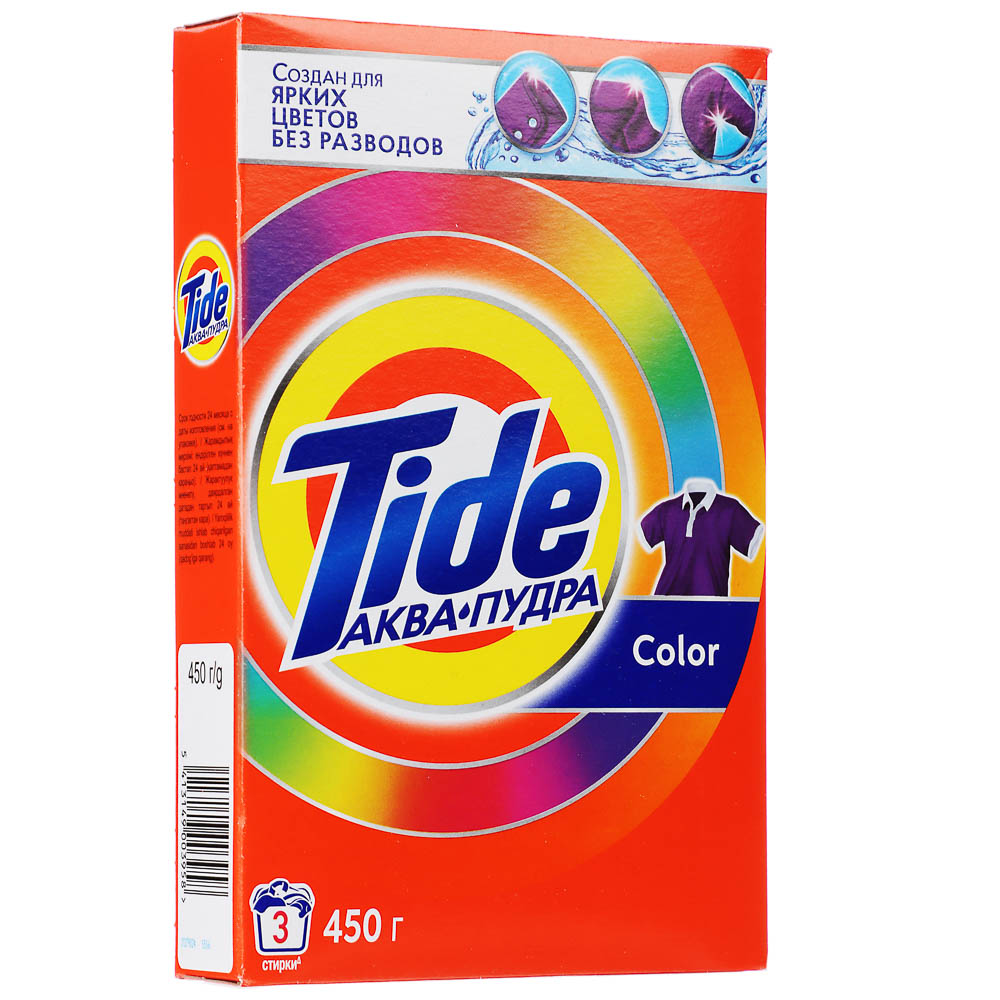 Стиральный порошок TIDE Автомат Color, 450г, арт.№ 958-166