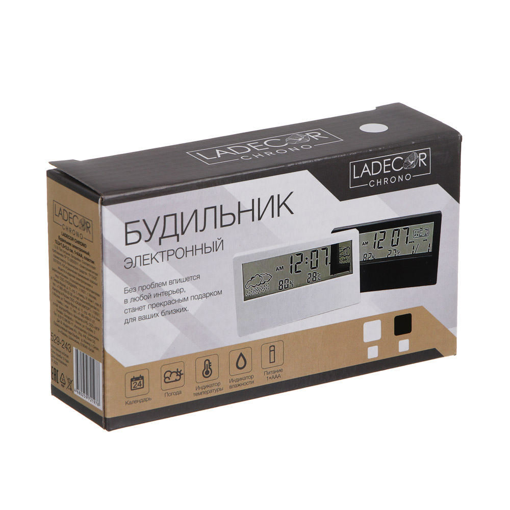 LADECOR CHRONO Будильник электронный, 13,3x7,5x3,3 см, 1xAAA, пластик, 2 цвета, арт.№ 529-243