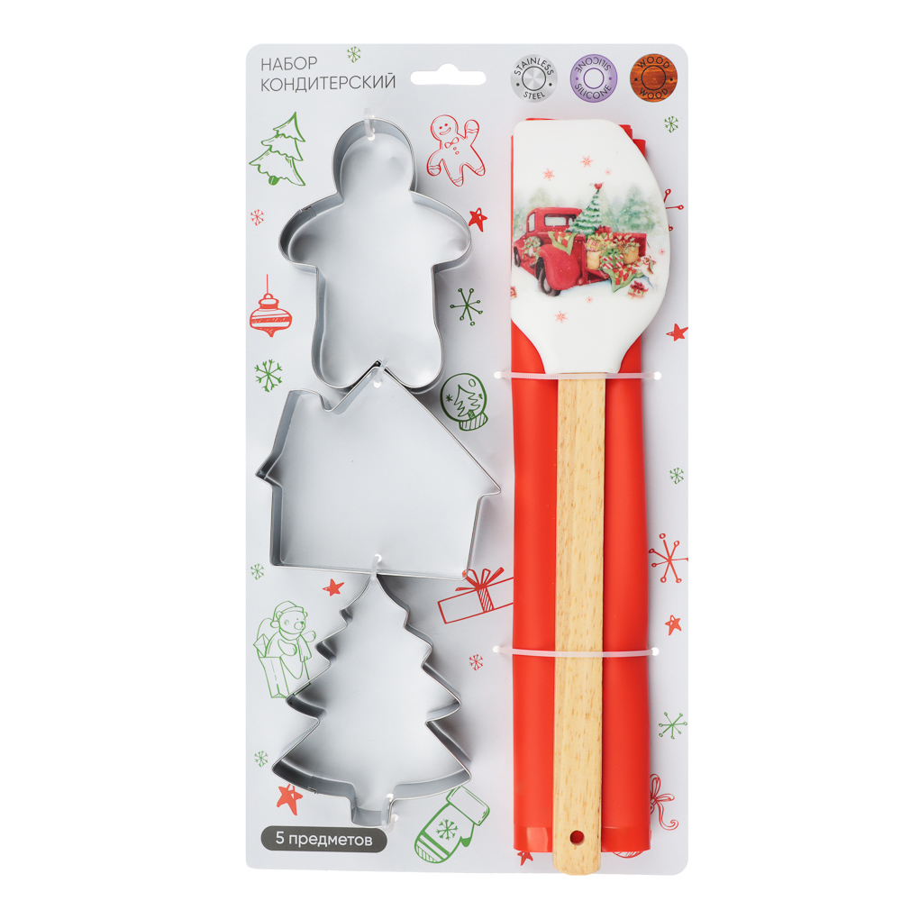 Новогодняя коллекция Набор 5 пр., коврик для выпечки, лопатка, формы для печенья 3 шт нерж.сталь, арт.№ 856-204