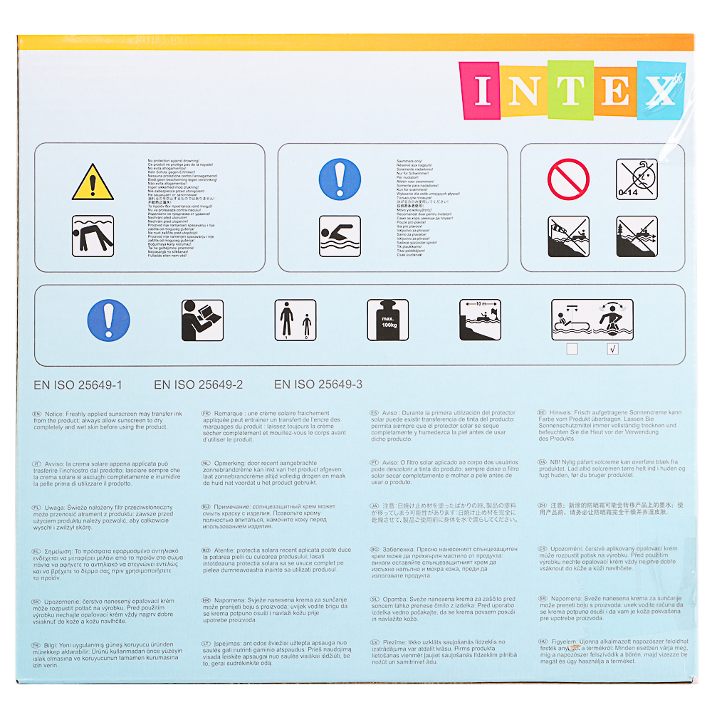 INTEX Матрас надувной "Радуга с облаками", 175x117x20 см, 58729, арт.№ 060-003