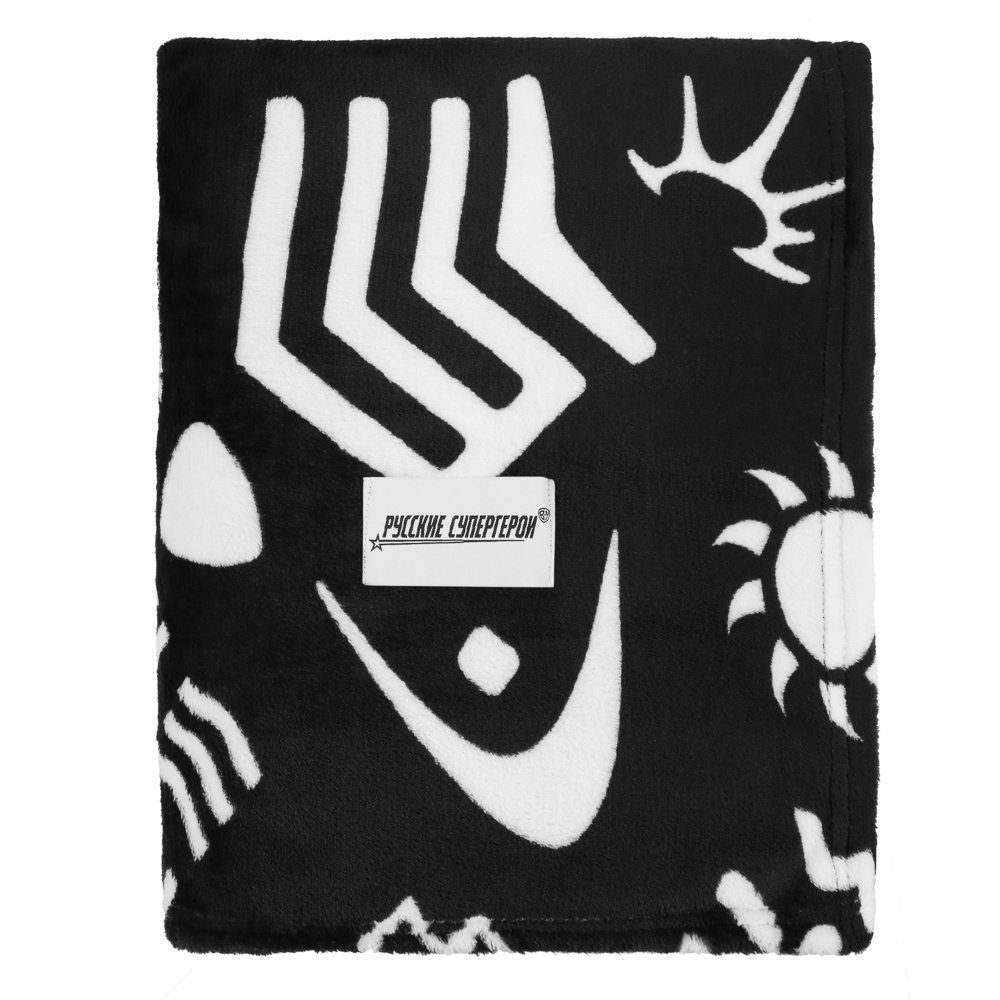BY Русские супергерои Плед микрофибра, 130х150см, 230гр/м, черно-белый, арт.№ 486-042