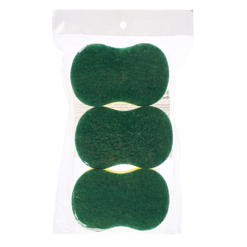 Губки для уборки с чистящим слоем тм VETTA, 3 шт, 7х10,5х2,5см, поролон, абразив, арт.№ 441-029