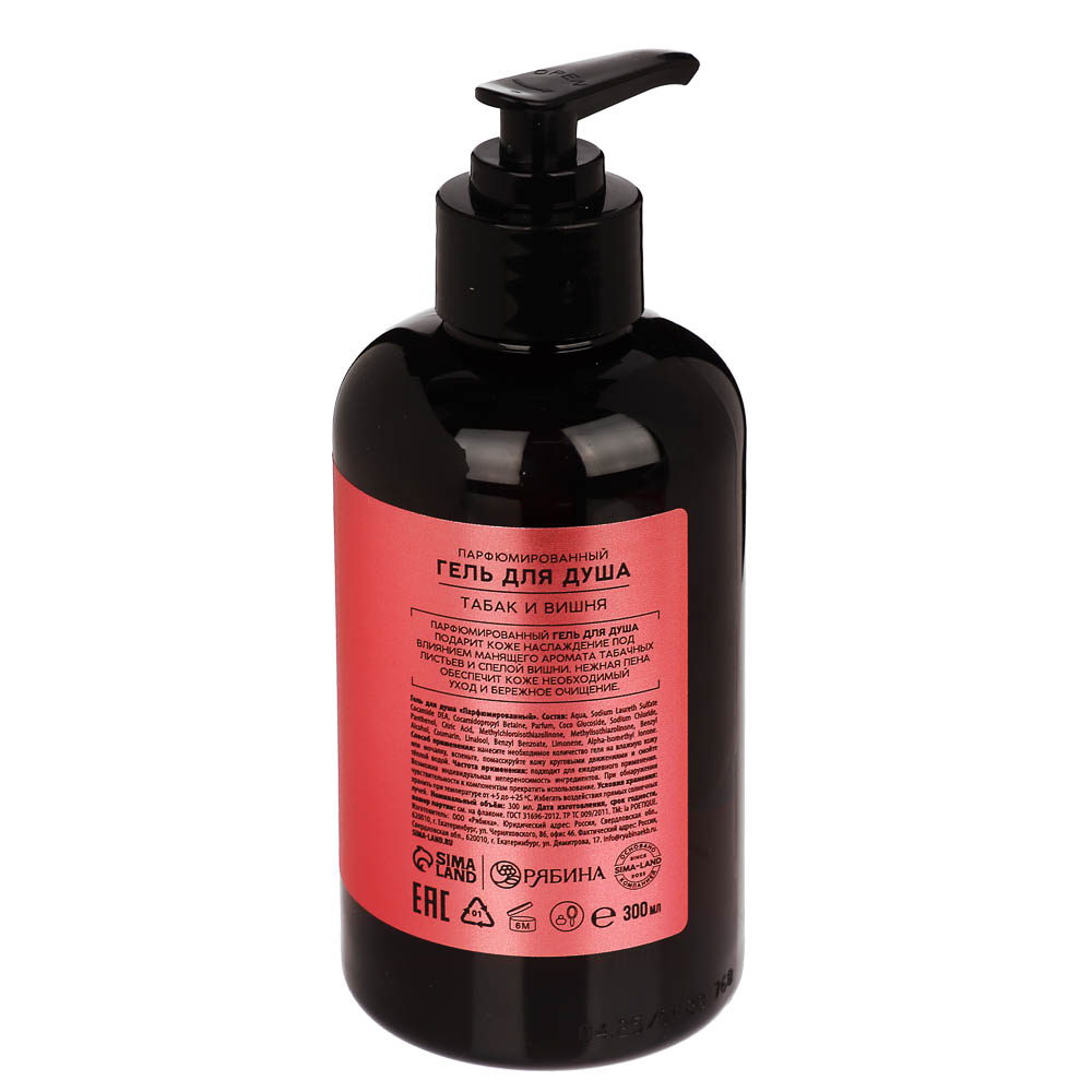 Гель для душа парфюмированный laPOETIQUE, 2 вида, 300мл, арт.№ 951-136