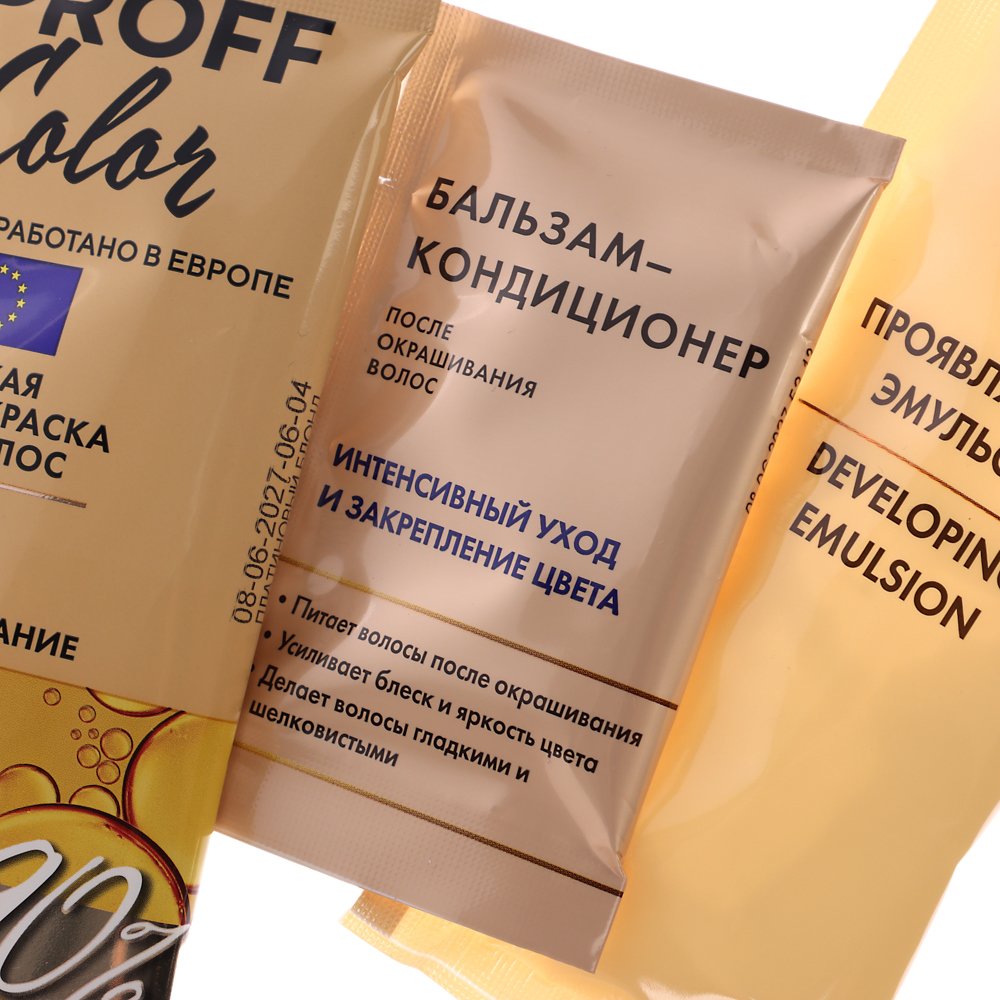 Краска для волос PROFF Color Пепельный блонд, 115мл, арт.№ 972-053