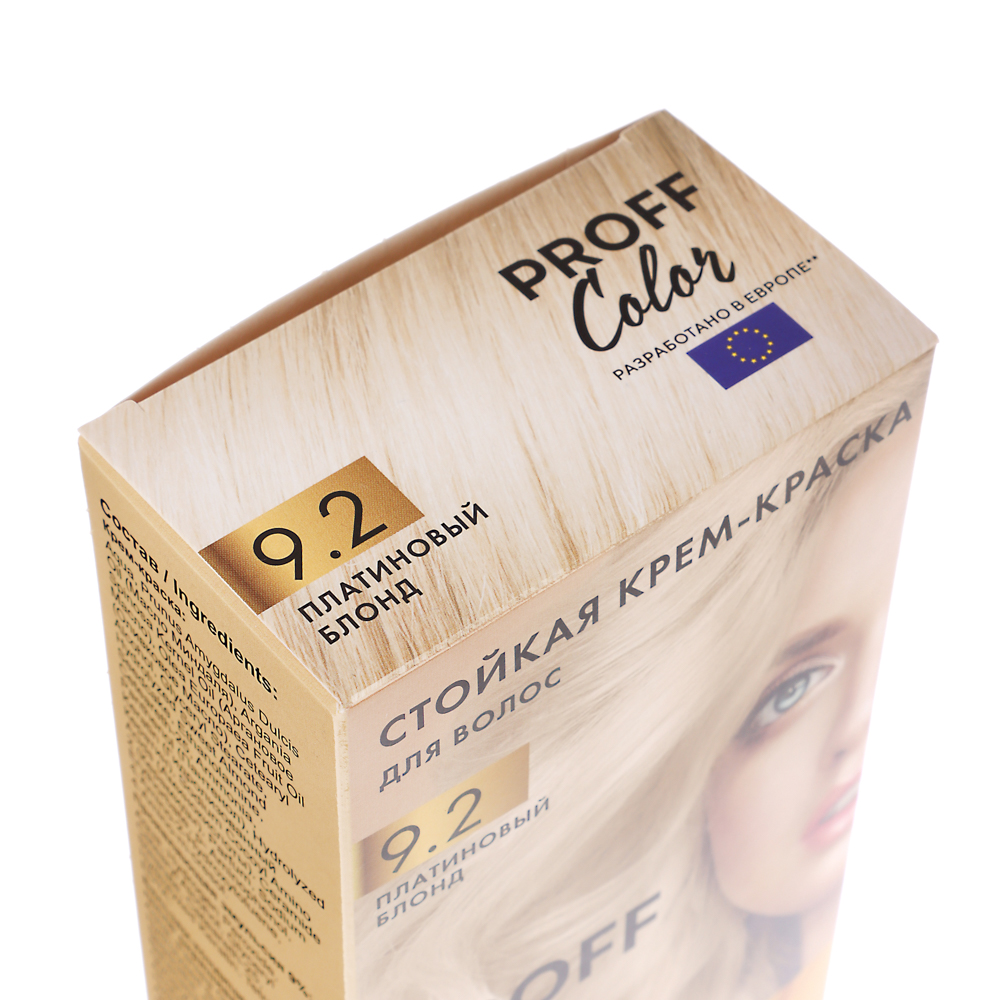 Краска для волос PROFF Color Платиновый блонд, 115мл, арт.№ 972-054