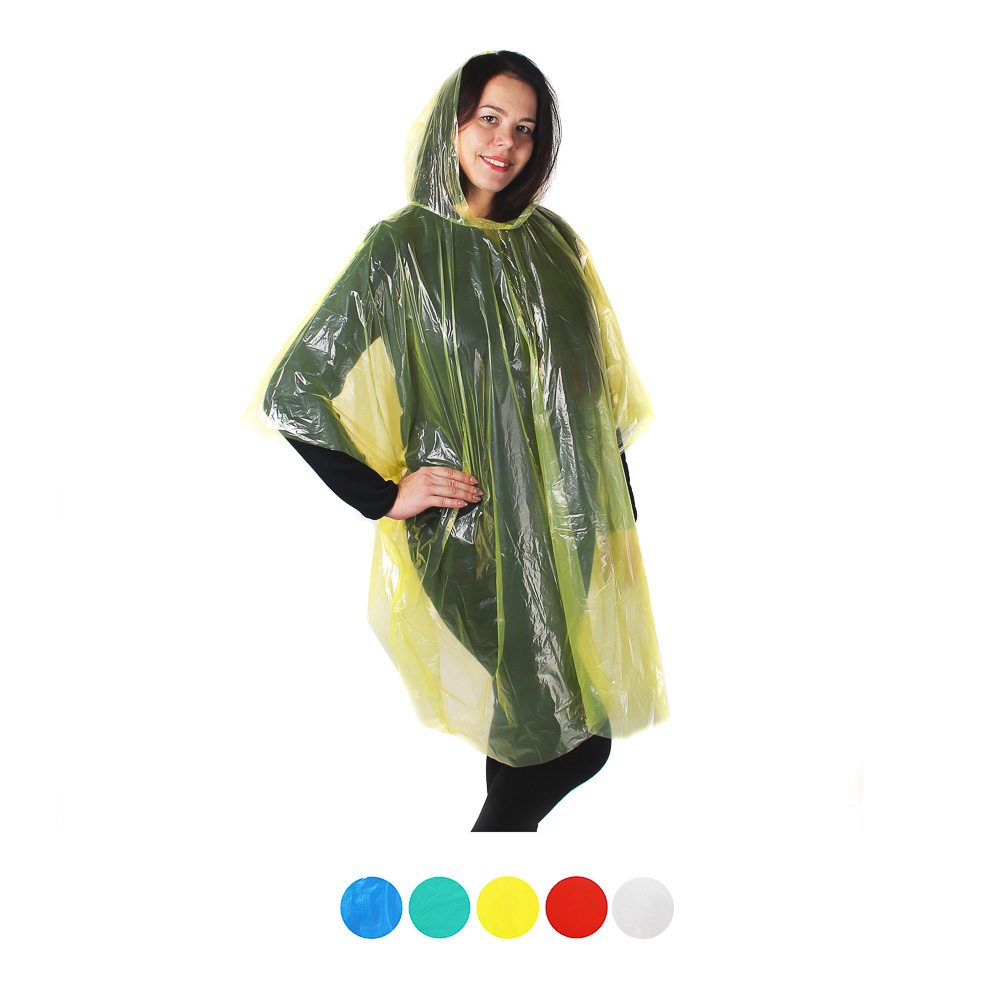Дождевик-пончо с капюшоном тм INBLOOM, 100х125см, ПЭ 20мкм, 5 цветов, арт.№ 457-208