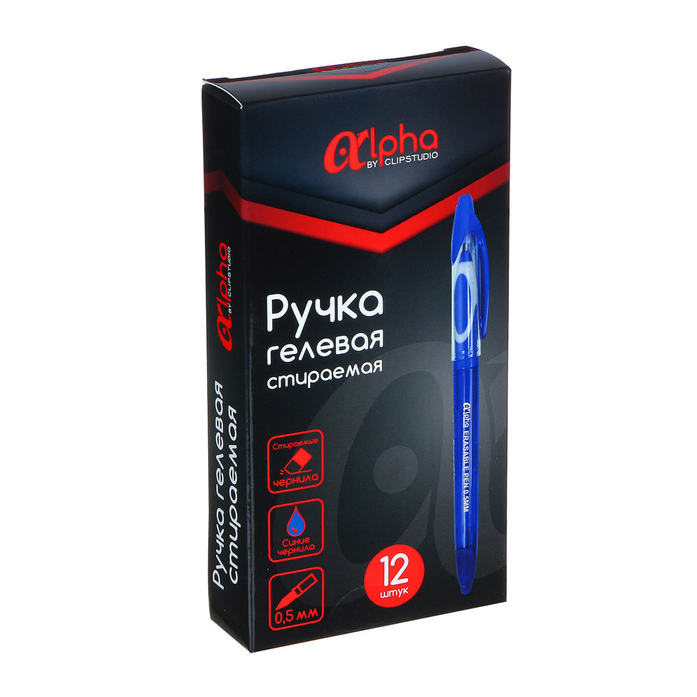 Ручка гелевая "пиши - стирай" синяя "Альфа", 2х-слойный прорезин. держатель, 0,5мм, пластик, арт.№ 614-074