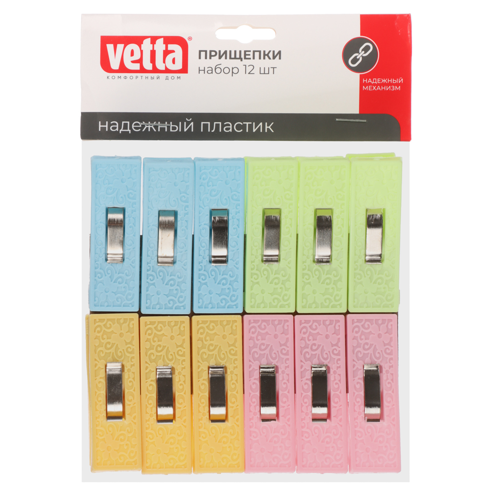VETTA Набор прищепок 12шт, Кружево, пластик, металл, 4 цвета, арт.№ 453-080