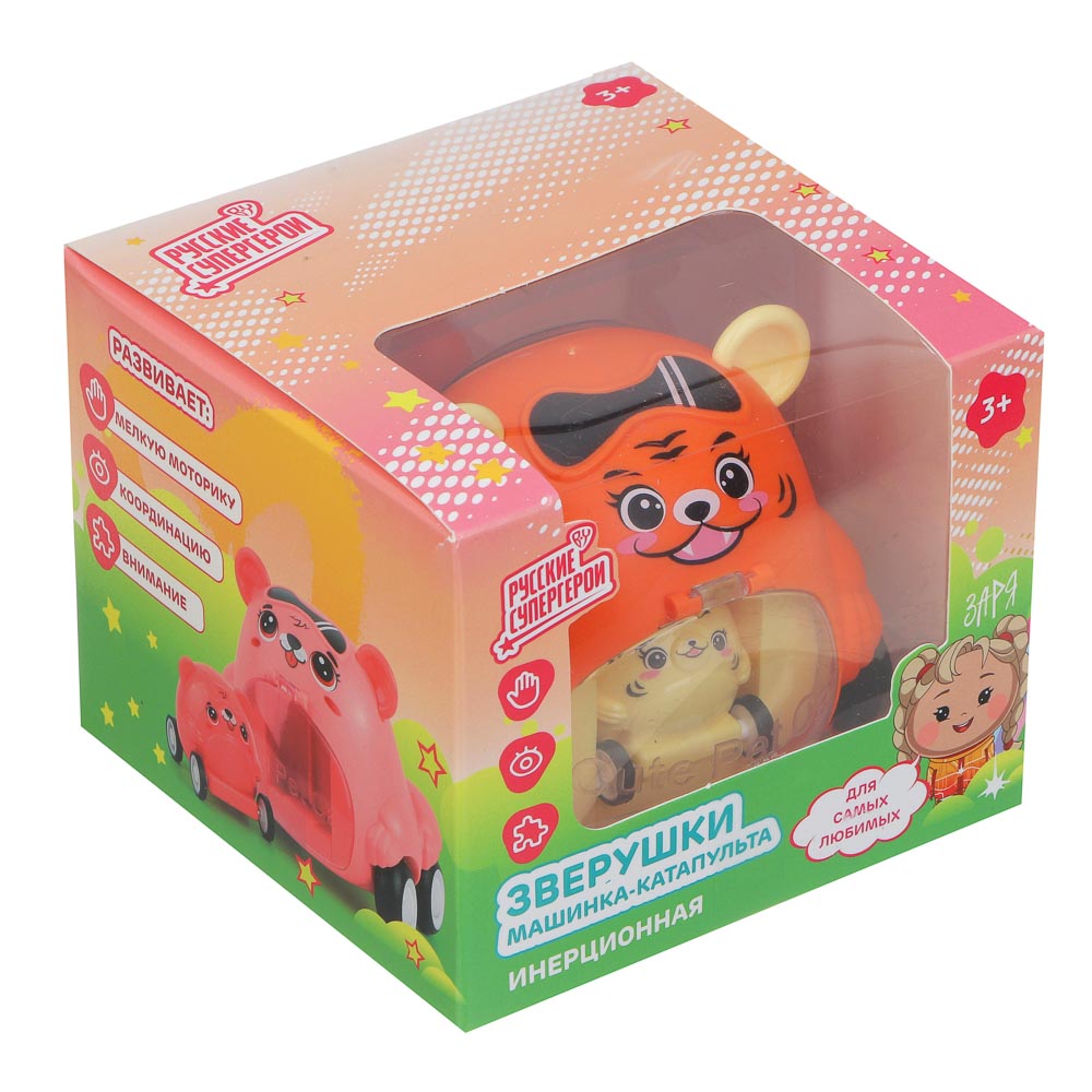 BY Развивающая игрушка Зверушки "Русские Супергерои", ABS, 10х10,6х8,8см, 3 дизайна, арт.№ 274-263