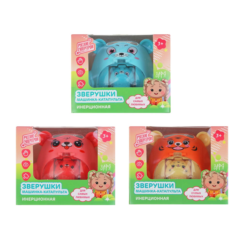 BY Развивающая игрушка Зверушки "Русские Супергерои", ABS, 10х10,6х8,8см, 3 дизайна, арт.№ 274-263