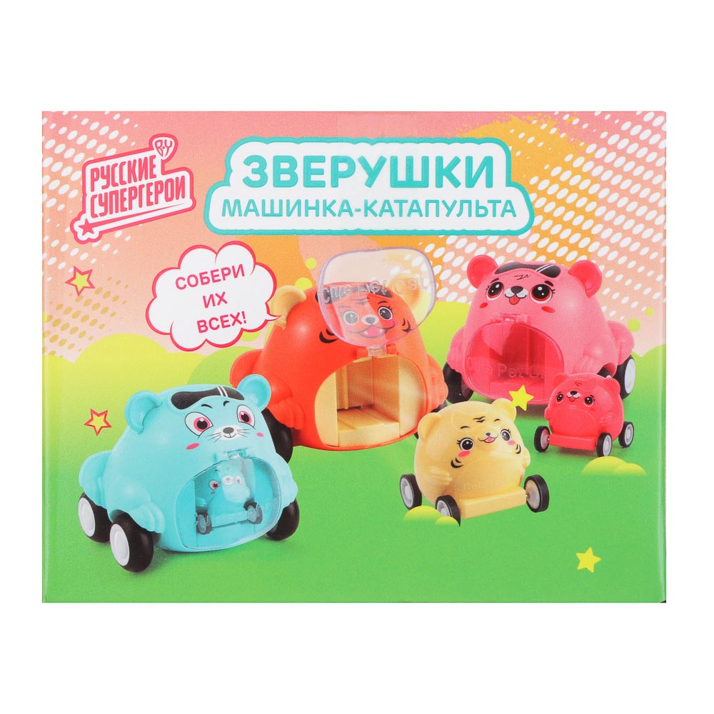 BY Развивающая игрушка Зверушки "Русские Супергерои", ABS, 10х10,6х8,8см, 3 дизайна, арт.№ 274-263