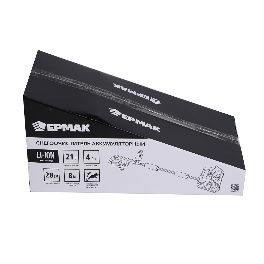 ЕРМАК Снегоочиститель аккумуляторный, АКБ 1шт, 4 Ач, арт.№ 691-198