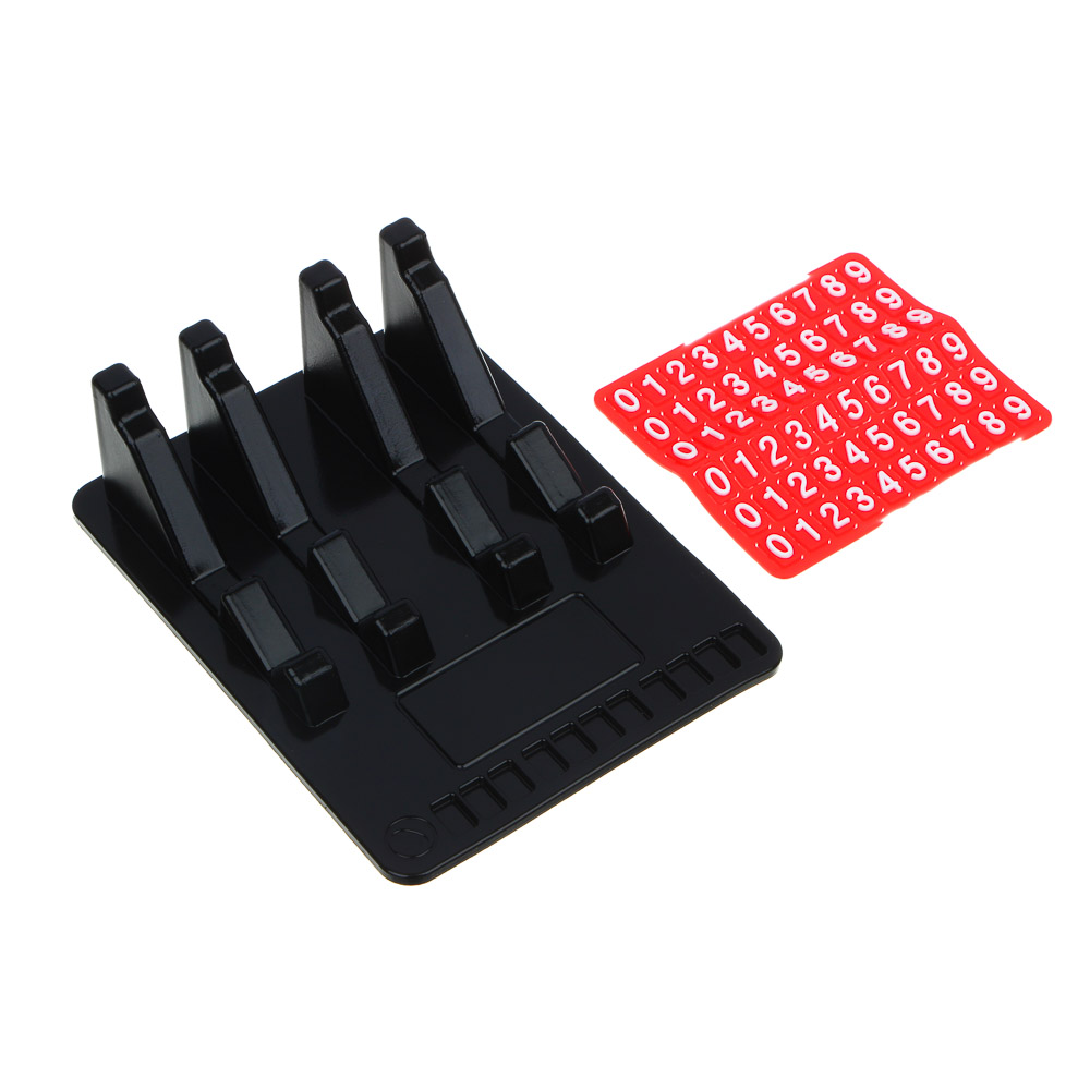 NG Держатель для телефона + парк.карта, арт.№ 735-010