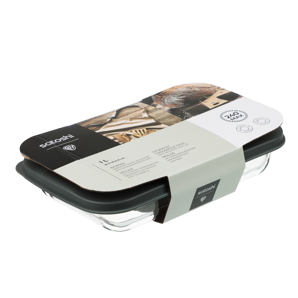 SATOSHI Форма для запекания/хранения жаропрочн. стекло, с крышкой из полипропил. 26,7х16,2х6см, 1л, арт.№ 825-003