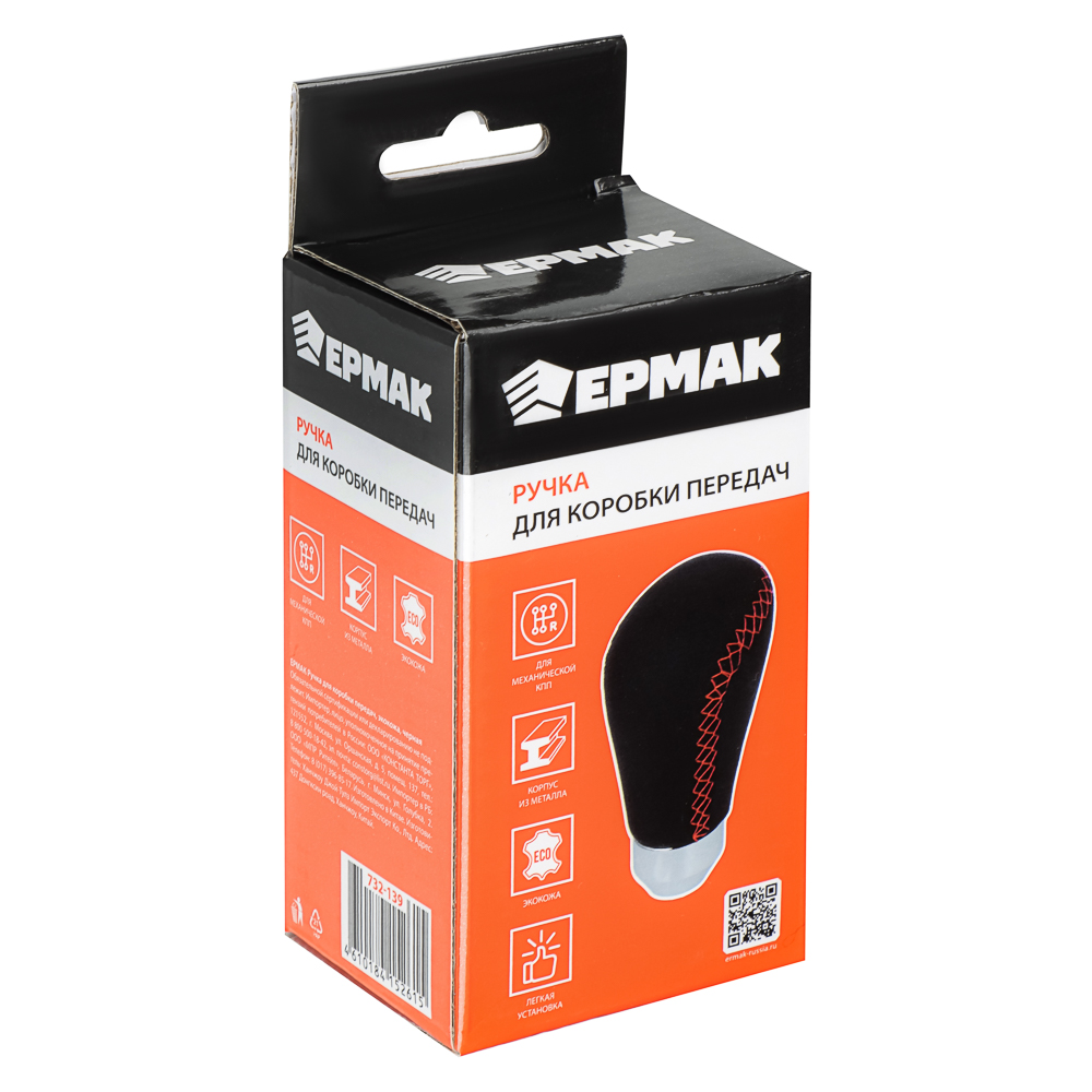 ЕРМАК Ручка для коробки передач, эко кожа, черный, арт.№ 732-139