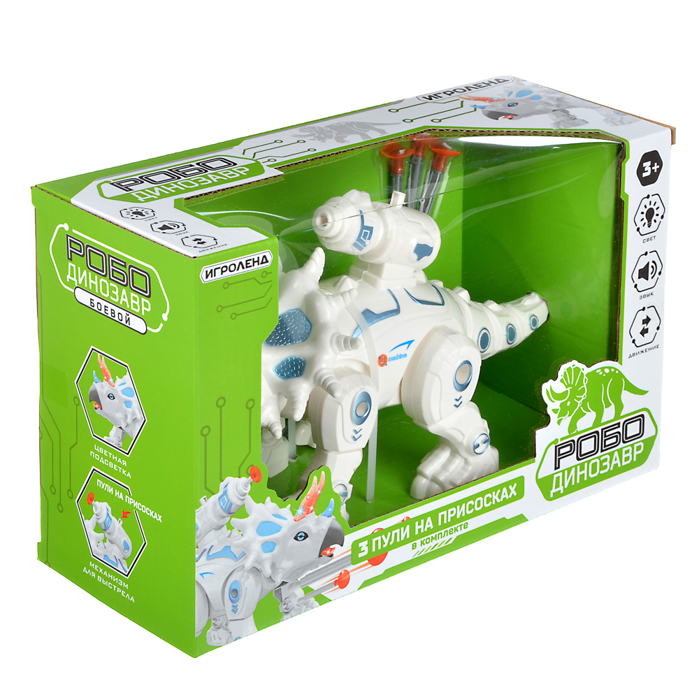 ИГРОЛЕНД Робо-динозавр боевой , свет, звук, движ., 2АА, ABS, 26х16,5-19х10см , 2 дизайна, арт.№ 293-068