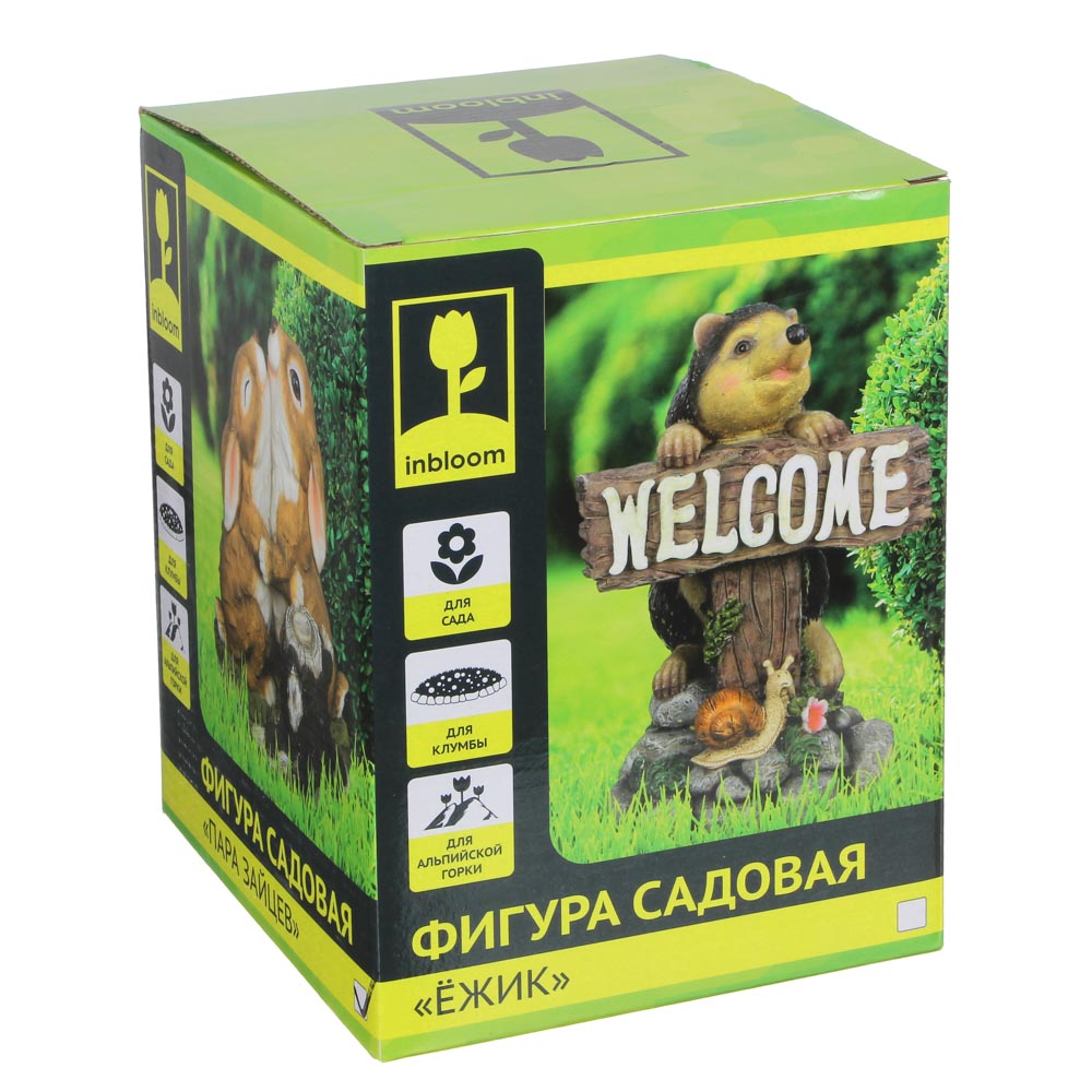 INBLOOM Фигура садовая "Пара зайцев, лягушка, ежик", h21-24см, полистоун, 3 дизайна, арт.№ 162-181