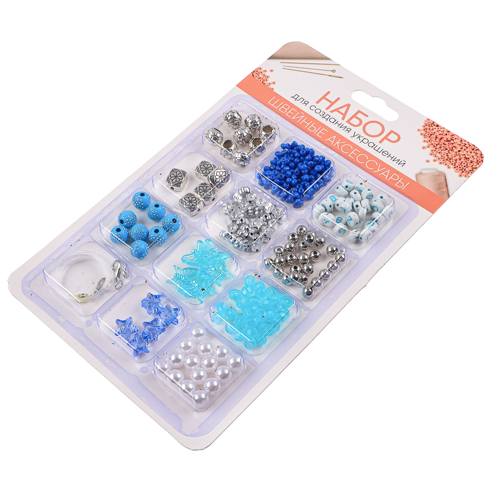 Набор для создания украшений, пластик, 3 дизайна, арт.№ 366-215