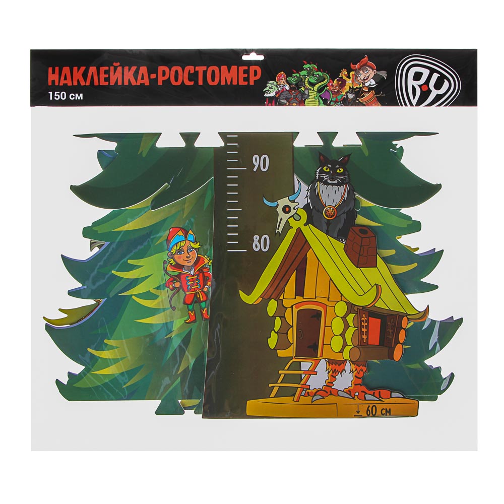 BY Сказки Наклейка-ростомер детская, ПЭВА, 150см, 2 дизайна, арт.№ 503-549