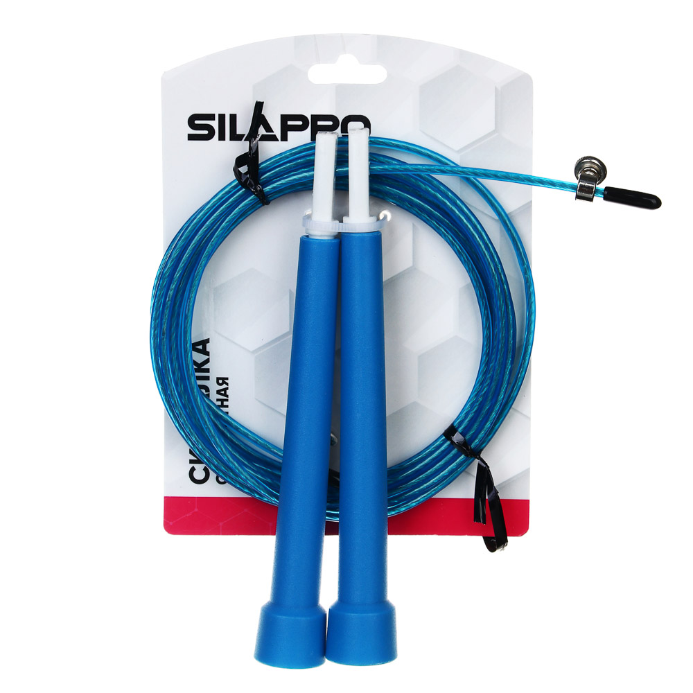 SILAPRO Скакалка скоростная 3м, d2,5, ручка, PVC, сталь, арт.№ 190-015