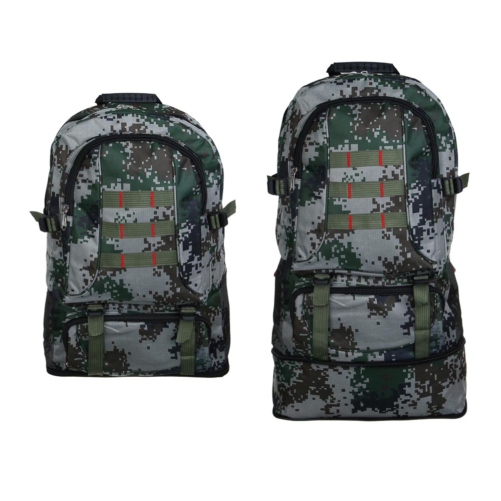 РУССО ТУРИСТО Рюкзак туристический Разведчик 50-60л, 65x35x14,5 см, нейлон, арт.№ 118-213