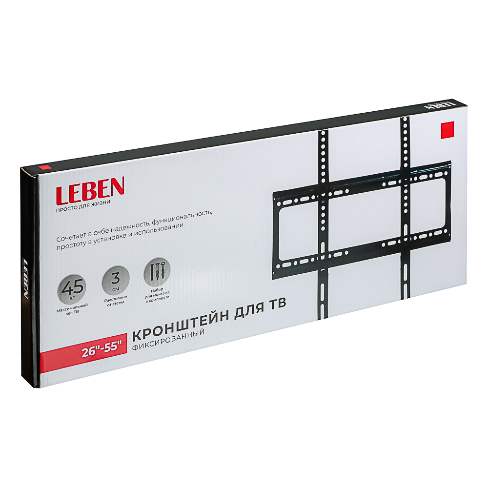 Кронштейн для ТВ LEBEN фиксированный, 26"-55", до 45кг, 200x200 до 400x400мм, мет, арт.№ 469-199