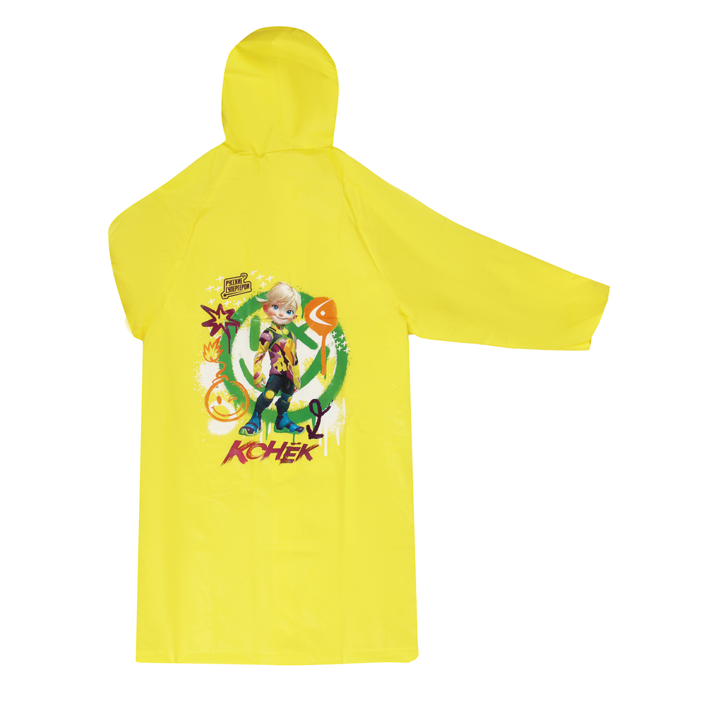 BY Русские Супергерои Дождевик детский 87x54см Конек, EVA 140мкм, 6+, арт.№ 188-019