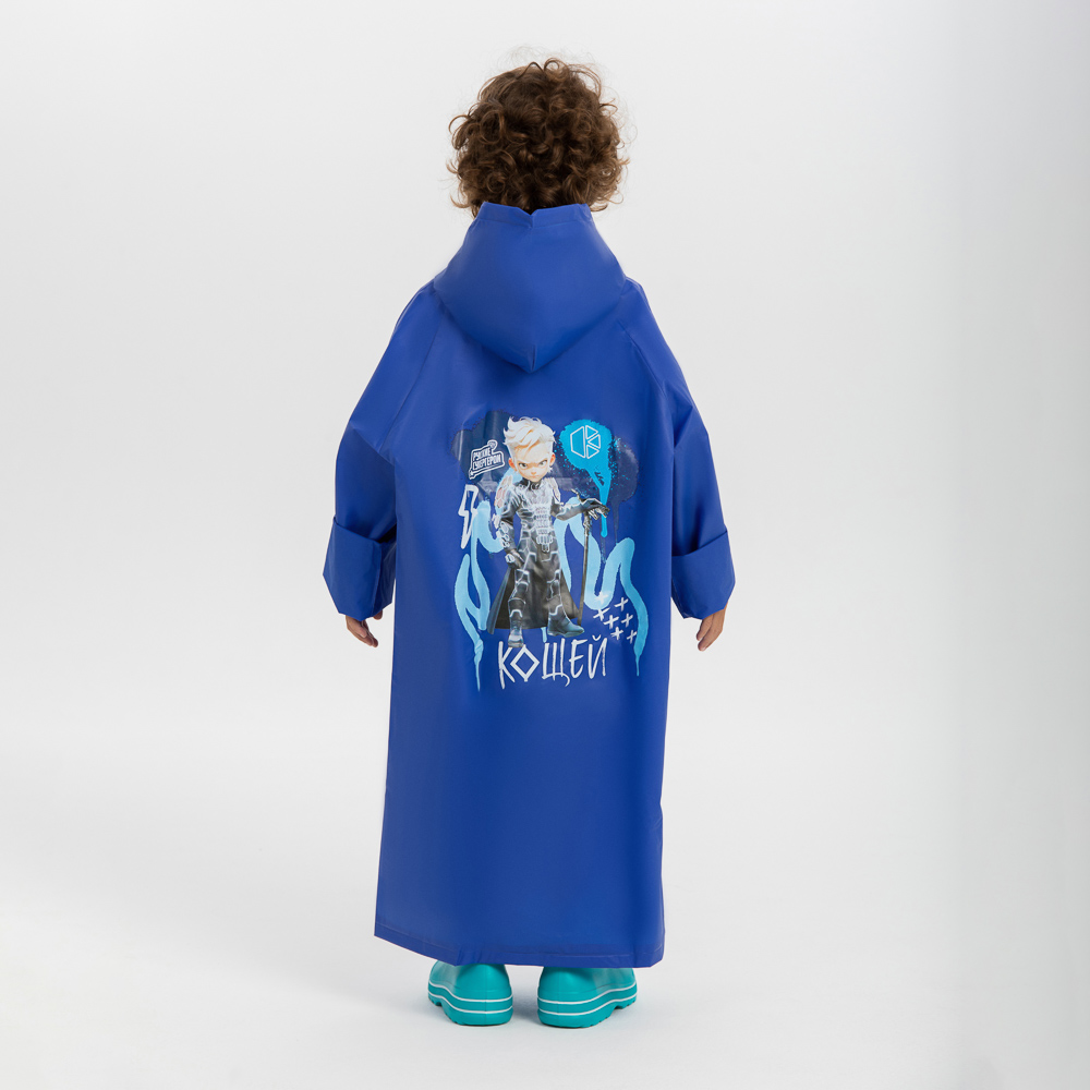 BY Русские Супергерои Дождевик детский 87x54см Кощей, EVA 140мкм, 6+, арт.№ 188-020